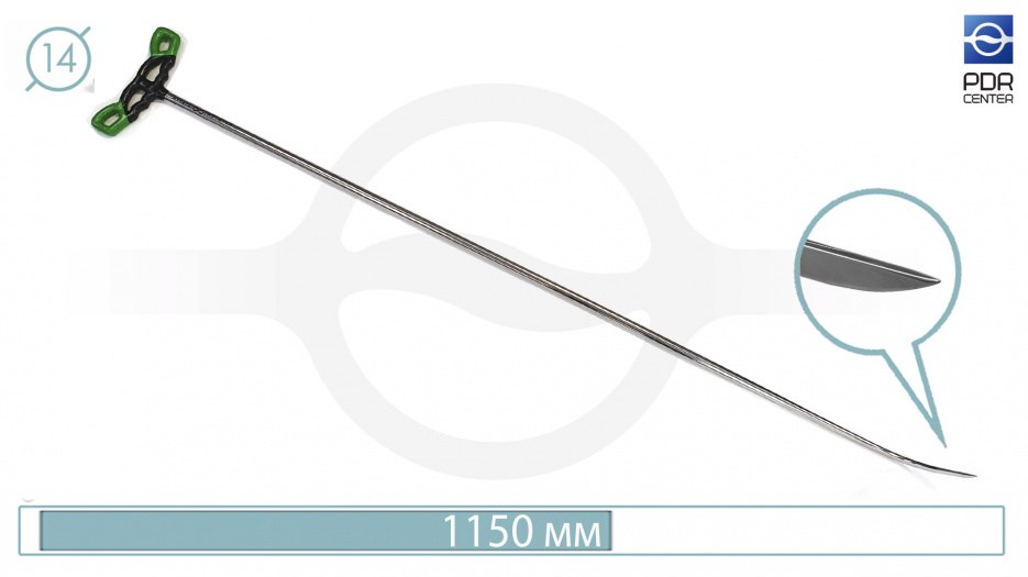 Крючок с плавным загибом KT1424I (Ø14 мм, 1150 мм)